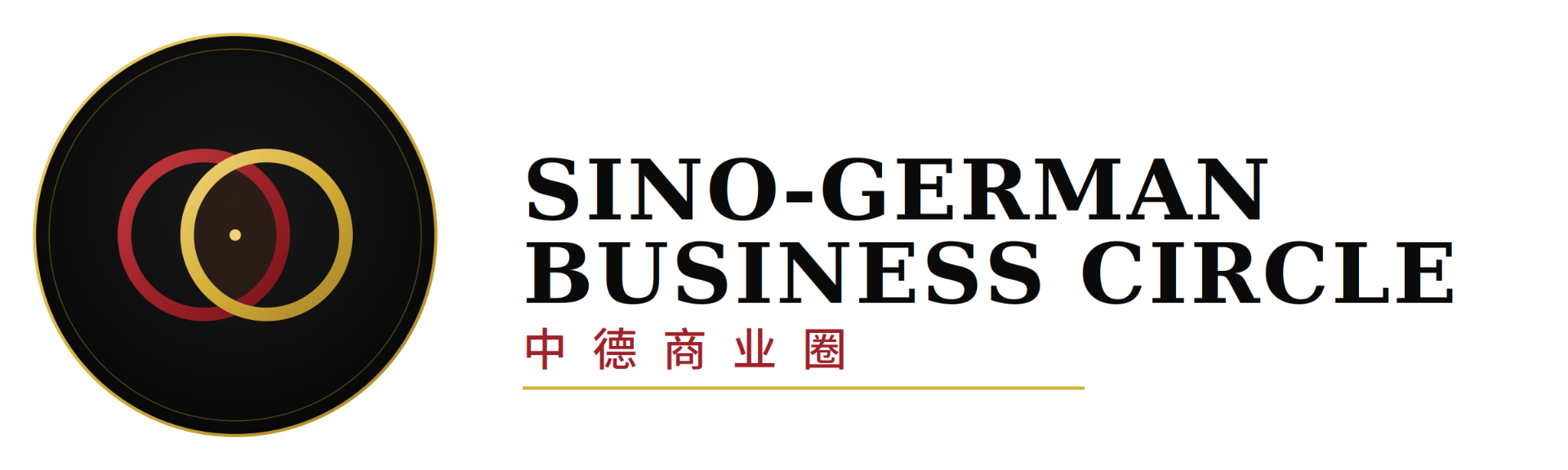 Sino-German Business Circle — 中德商业圈
